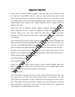 big Fish, small container.pdf